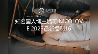 《淫妻少妇控必备》最近很火的推特白领新晋垂奶顶B裸舞美少妇【6金】最新私拍6.7弹，裸舞顶胯摇摆挑逗全程露脸很激情