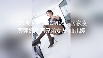 清纯大长腿美少女『Cola酱』✿性福生活，白丝女仆绝美容颜被大神啪啪后入，压肏后入抽插夹腿各种姿势爆肏