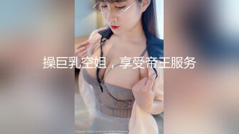 东莞认识的一个少妇