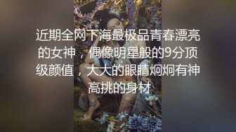 [原创] 刚见面的时候你不是说蹭蹭不进去吗，为什么现在又要操我。（看简界约啪渠