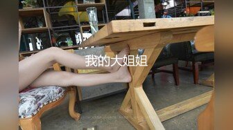 商场女厕蹲守偷窥红毛衣高跟鞋戴着长长耳坠的少妇的大肥B