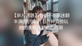 酒店约操邻家妹子