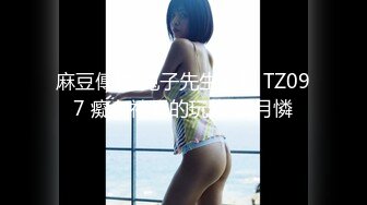 日常更新2024年4月9日个人自录国内女主播合集 (168)