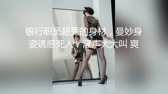 ：[2DF2]大神潜入某酒店在厕纸篓里安装了一个摄像头 偷拍漂亮美女服务员嘘嘘 - soav_evMerge [BT种子]