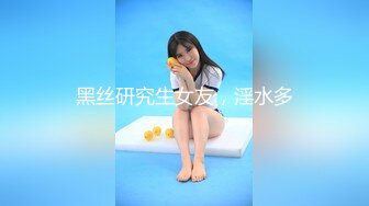 超火小姐姐推荐极品美图 Risa 复活のウィーナス倖田梨紗 テシタル写真集【60P/103M】