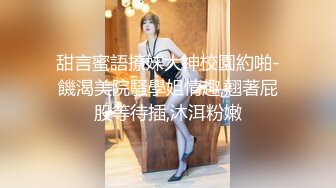 长发气质小姐姐看着清纯其实心里骚，被大棒棒操得受不了