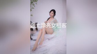 【新片速遞】 超嫩姐妹花，白嫩皮肤细腰美腿，互舔小穴流淫水，炮友加入，情趣椅子轮流上，爆草无毛嫩穴[1.44G/MP4/02:08:21]