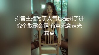 2024年9月，20小时核弹！36D大奶美少女快被干死了！~【豆奶豆奶】，现在的小妹妹发育太好