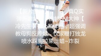   婴儿肥美乳骚女3P两大汉爆操双屌左右开弓一起舔， 好舒服好喜欢，情趣一直骑乘抽插，双男轮流操