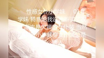 9-26山炮寻欢约啪苗条美女，一直撅着屁股玩手机，啪啪时间有点短，鸡巴不给力