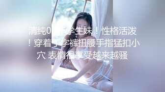 大学收的母狗常常忍不住发自慰视频给主人