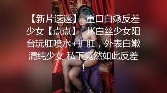 小少妇抠逼自慰喷尿了