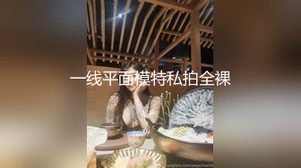 【酒店偷拍】父亲节大胸妹被干的直叫爸爸表情淫荡，一对大胸看的人眼馋