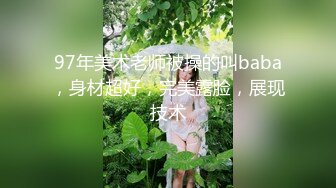 某房最新流出 商场厕拍 后视蜜桃臀全景 少妇御姐尿尿合集【100v】 (61)