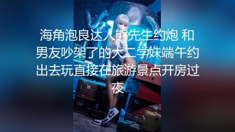 【新片速遞 】  2023-4-2【瘦猴先生探花】良家人妻少妇返场，扒掉牛仔裤摸穴，穿着高跟鞋爆插，骑乘位打桩机高潮喷水