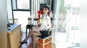 蜜桃傳媒PMC153叔叔強奸新婚姪女-林沁兒