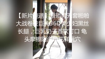 娇俏小少妇 一轮炮火攻击之下 躺平静静享受 小伙洗完澡继续撩骚 激情再燃肆意抽插 浪叫高潮