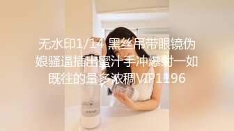 OSTP304 碉堡了豪华套房五位性感情趣制服漂亮小姐姐与体格瘦小的眼镜小弟弟群P嗲叫声一个比一个骚