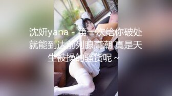 高颜值大眼女友 一张可爱靓丽的脸蛋 乖乖跪着展示口交技术 颜射后还把精液吞进去 真是极品骚母狗啊