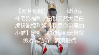 《魔手✿外购✿极品神作》大神夜店女厕带补光设备逼脸同框偸拍各种年轻小姐姐方便✿长发美女的极品白虎一线天简直太顶了