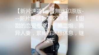 绿播女神下海~阴毛旺盛【麻辣香锅串】道具自慰狂掰穴 更新至6月11【200v】 (153)