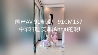 PANS人体年费会员专属福利内部拍摄现场 腼腆型美少女嫩妹灵儿大胆私拍多套情趣装若隐若现诱惑展示