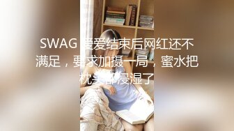 【男模只约姑娘】计时房 萝莉御姐双飞 冰肌玉骨俏佳人