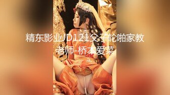 【露脸女神❤️重磅核弹】超反差网红女神『欲梦』最新付费私拍 超颜女神 全裸魅惑 挺乳粉穴 超爆求操 高清1080P原版