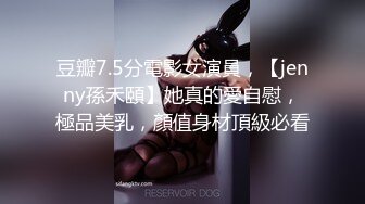 6/6最新 粉红豹纹情趣内衣享受肉棒和精液的滋养紧致粉嫩小穴VIP1196