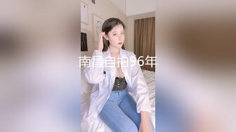 后人女友 偷偷录下来嘿嘿