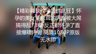 黑客破解家庭网络摄像头偷拍❤️两个巨乳少妇日常生活在客厅和老公啪啪