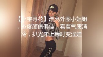 继续双跳蛋震杭州的熟女姐姐麻皮