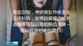 极品反差婊 广西纹身精神小妹【抖音小叮】不雅视频遭渣男曝光！