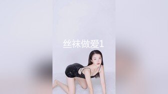 一身水嫩皮肤的可爱妹妹