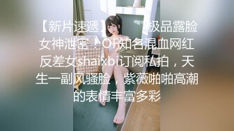 小嫂子真的很舒服