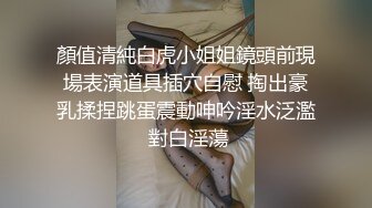 【推荐·上】下班一回家就忍不住要做爱