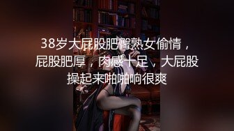 刚高考完的JK女高学妹被金主爸爸带到酒店戴上项圈狗链调教， 一线天嫩穴被无套内射