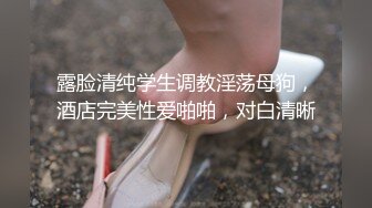 约了一个小母狗