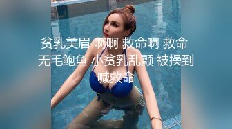 幸福胖哥召妓嫩到滴水妹子后入猛操玩的嗨.