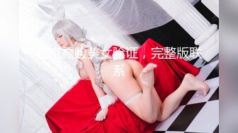 狂操小奶牛，双飞母女花