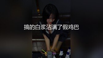 楼梯口艹