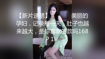  反差女神「Adeless2」过完年的销售又开始很努力的工作了，她总是很主动把屁股翘起来让鸡巴插进去