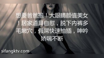 【露脸女神重磅核弹】超反差网红女神『欲梦』七月最新付费私拍《深海触手》加长版 异样绝顶高潮