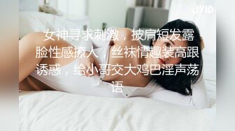 【OnlyFans】韩国大奶肥臀模特 模拟口交 自慰【Real Ass Bunny】抖臀全裸诱惑【316V】 (58)