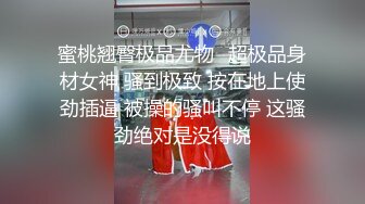 吃瓜网曝事件！华裔百万网红模特【徐美仁】露脸性爱自拍流出