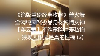 【迷奸睡奸系列】极品少妇被下药毫无反抗之力，被人3P玩弄毫无知觉，默默承受着无声狂艹！