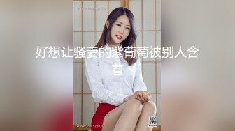 最新流出〖女性私密养生会所〗09.29推油少年重出江湖手法更给力玩的白嫩少妇高潮不断 翘美臀求插入狠操