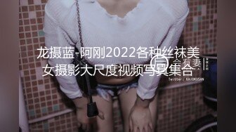 HONE-241 巨乳緊壓情交 受傷不能動的我 拜託媽媽的朋友幫我性處理 最後還內射了 風間由美[中文字幕]