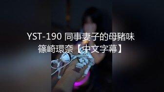 【菲杉】极品美乳~自慰白浆流不停【43V】 (28)