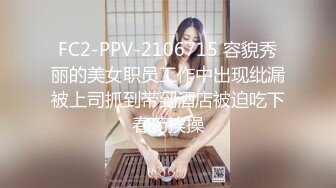 ❤️JK萝莉学妹❤️Jk裙女神口交骑乘全射屁股上站立后入清纯小仙女主动骑乘紧致粉嫩小穴给骚逼干的淫水泛滥